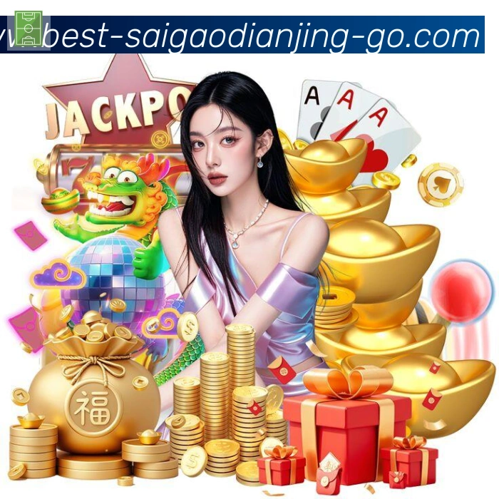 奖项图1